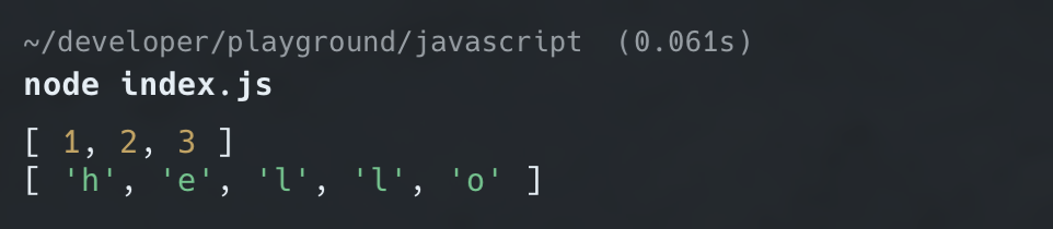 spread 연산자 실행 결과