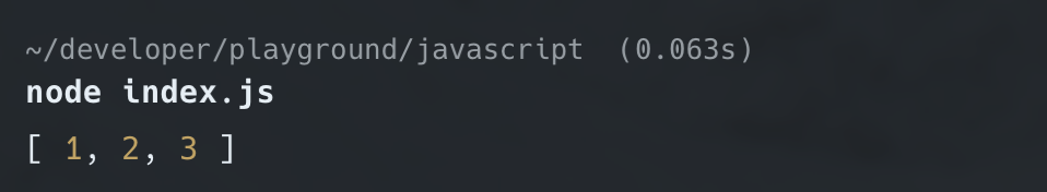 Array.from 실행 결과