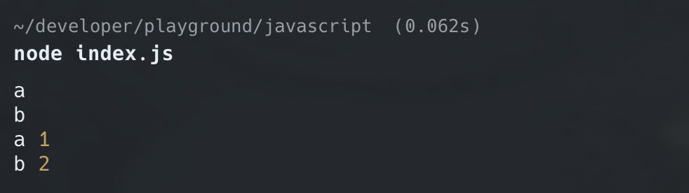 Object.entries 실행 결과